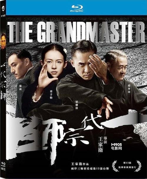怎么购买詹姆斯麦迪逊大学文凭